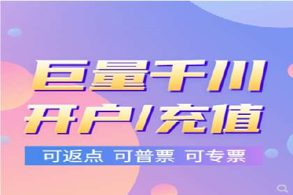 SEM托管优化案例：精准定位提升点击率